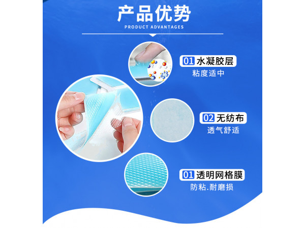清涼款退熱貼批發(fā)代理醫(yī)院診所中標(biāo)掛網(wǎng)醫(yī)院企業(yè)合作