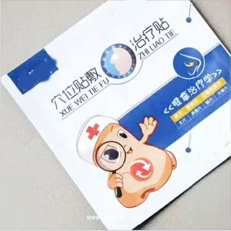 鼻炎貼穴位貼批發(fā)代理定制定做醫(yī)院診所中標掛網