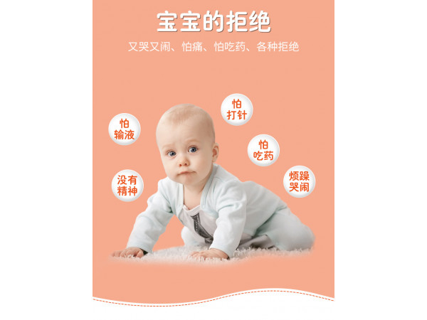 各種款型規(guī)格劑型膏貼藥泥貼批發(fā)直供醫(yī)院合作ODM