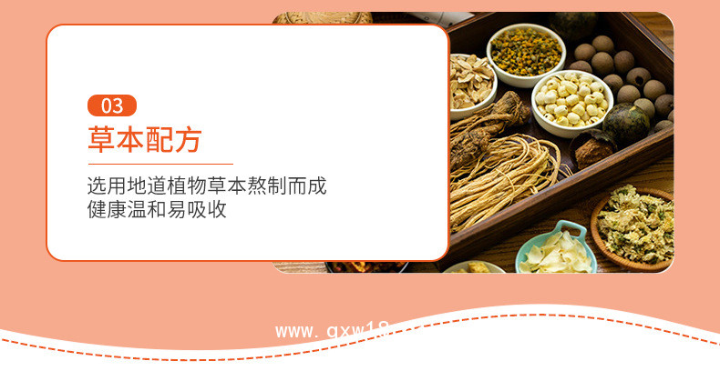 小兒多種規(guī)格樣式穴位貼批發(fā)代理醫(yī)院診所