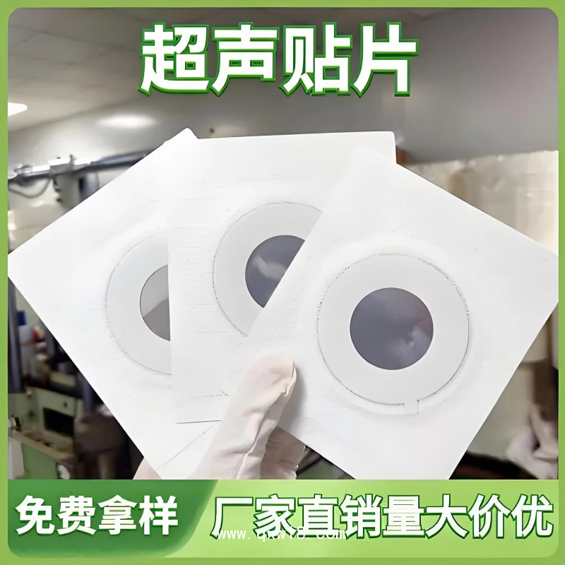 溶氧 電極，靈敏度及精度高，溶氧 電極，測(cè)量精準(zhǔn)