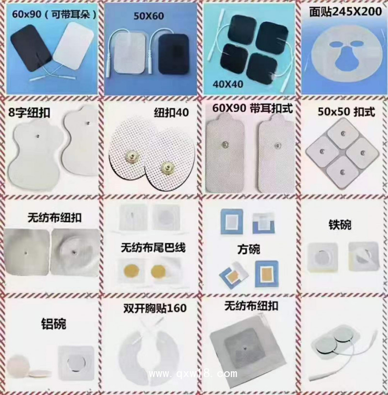 溶氧 電極，靈敏度及精度高，溶氧 電極，測(cè)量精準(zhǔn)