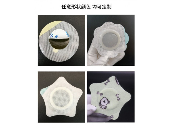 各種規(guī)格穴位貼藥泥貼定制定做醫(yī)院診所OEM