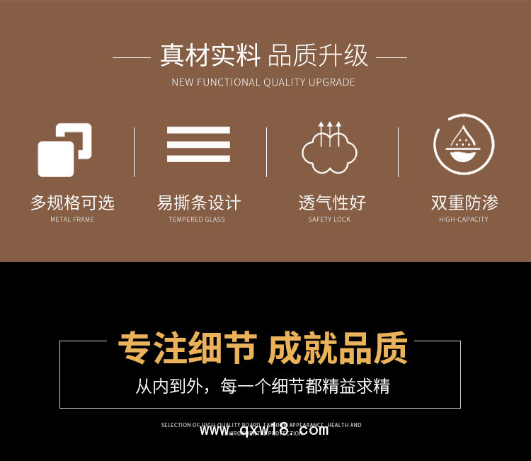 多用途空貼定制定做醫(yī)院診所OEM規(guī)格齊全廠家合作