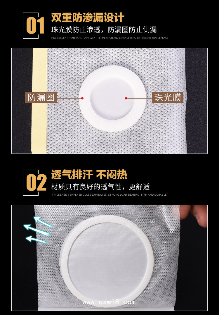 多用途空貼定制定做醫(yī)院診所OEM規(guī)格齊全廠家合作