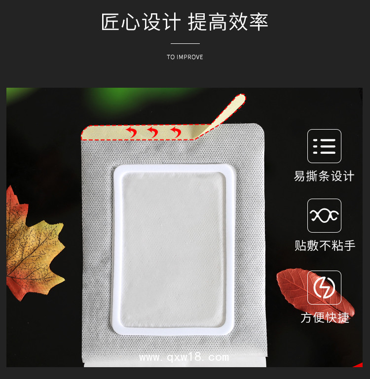 方形大號空貼定制定做醫(yī)院診所OEM規(guī)格齊全醫(yī)院診所