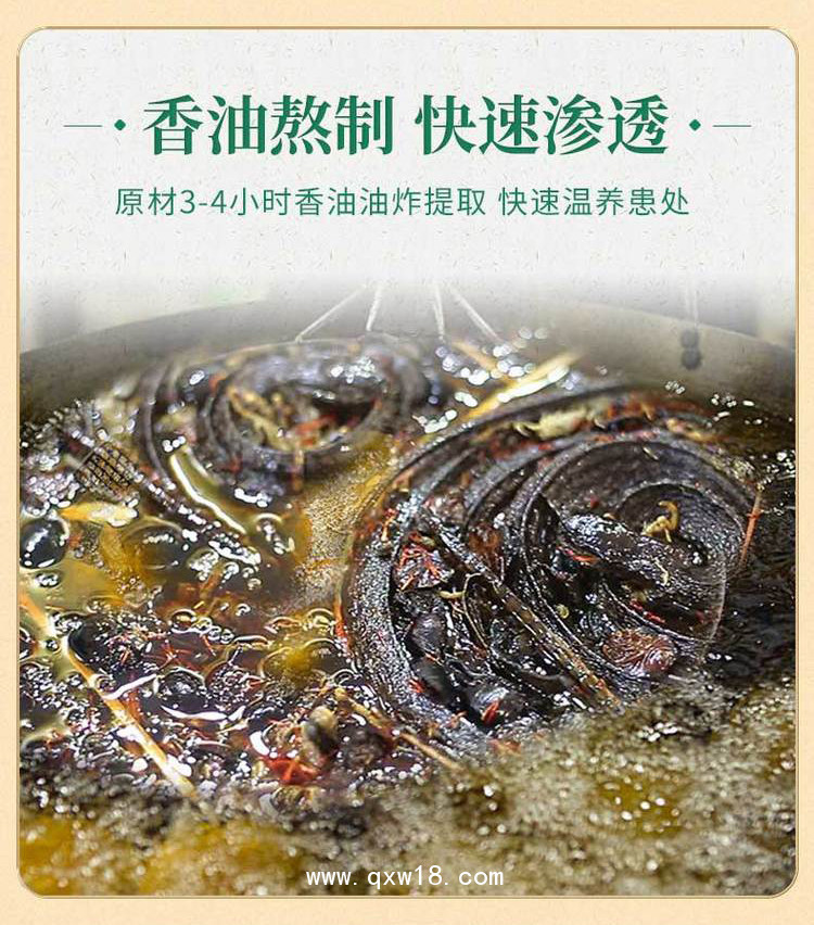 小兒貼批發(fā)代理定制定做醫(yī)院診所中標(biāo)掛網(wǎng)OEM
