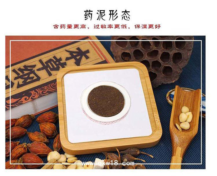 各種熱熔膠產品批發(fā)代理定制定做醫(yī)院診所OEM