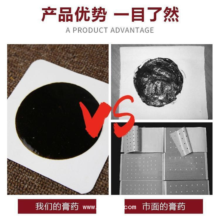 艾草足浴包批發(fā)代理定制定做醫(yī)院診所OEM