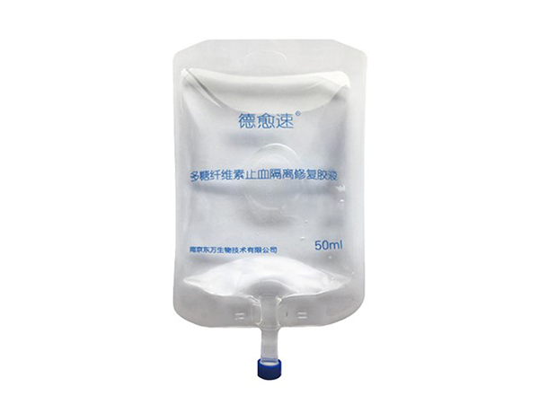 多糖纖維素止血隔離修復(fù)膠液