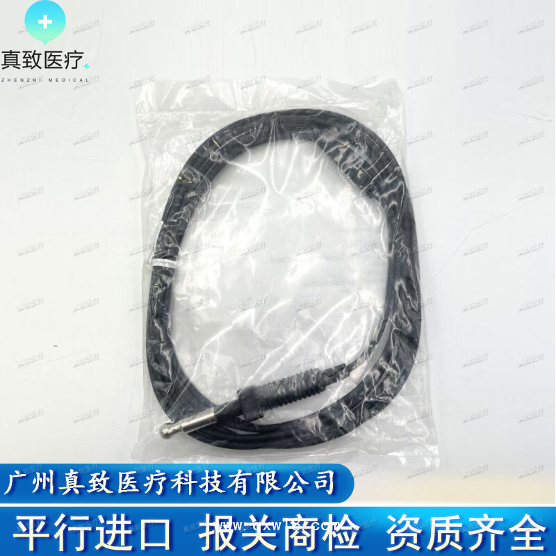 柯惠 Covidien 高頻電刀 單極腹腔鏡導(dǎo)線(xiàn) E2999 美國(guó)進(jìn)口