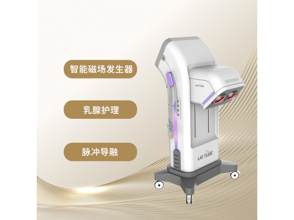 盆底生物刺激反饋儀   產(chǎn)后盆底康復(fù)儀   盆底修復(fù)儀廠家