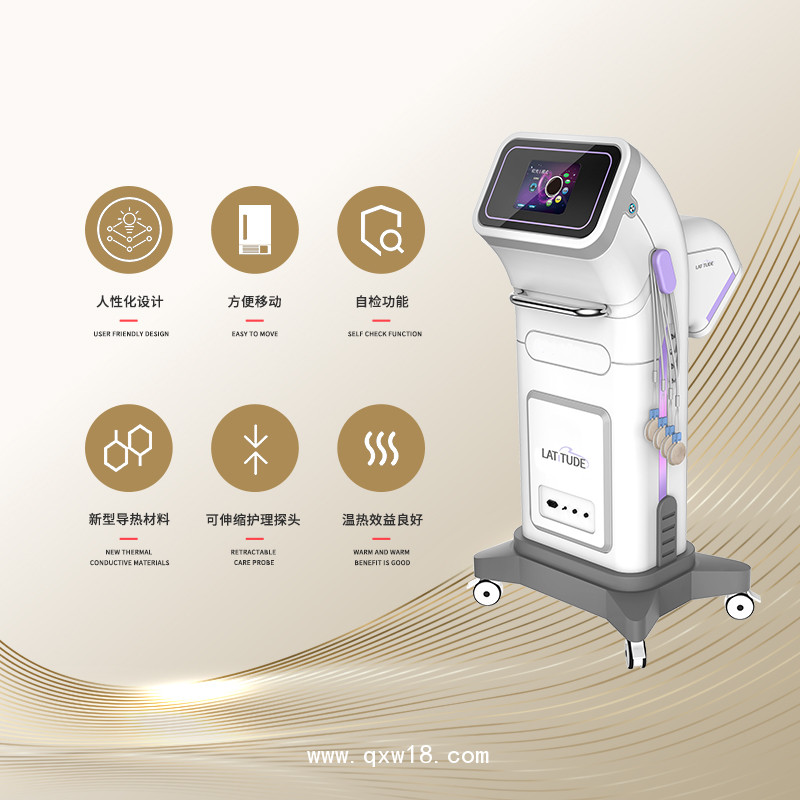 盆底生物刺激反饋儀   產(chǎn)后盆底康復(fù)儀   盆底修復(fù)儀廠家