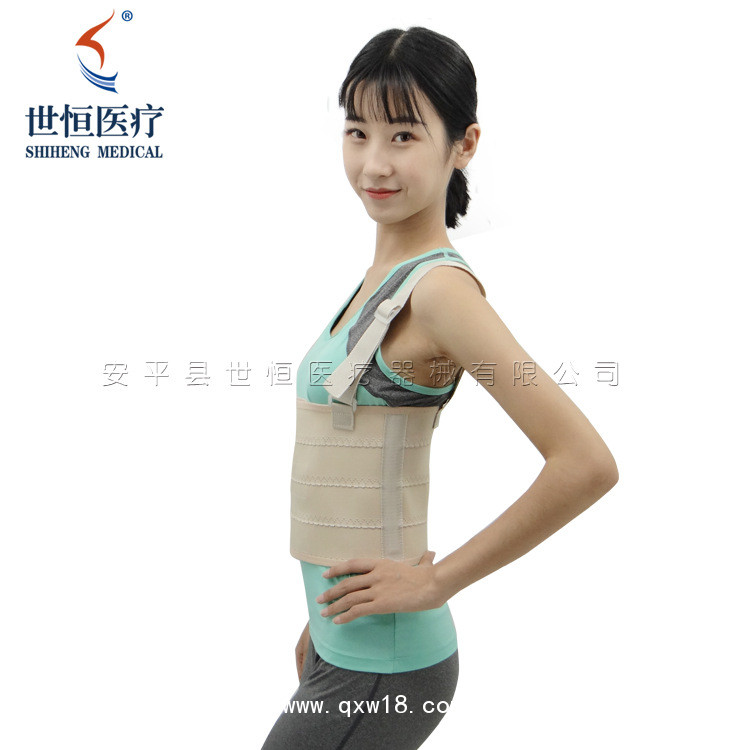 世康恒達(dá) 肋骨固定帶雙肩帶全彈力型固定帶醫(yī)用胸部肋骨術(shù)后固定帶