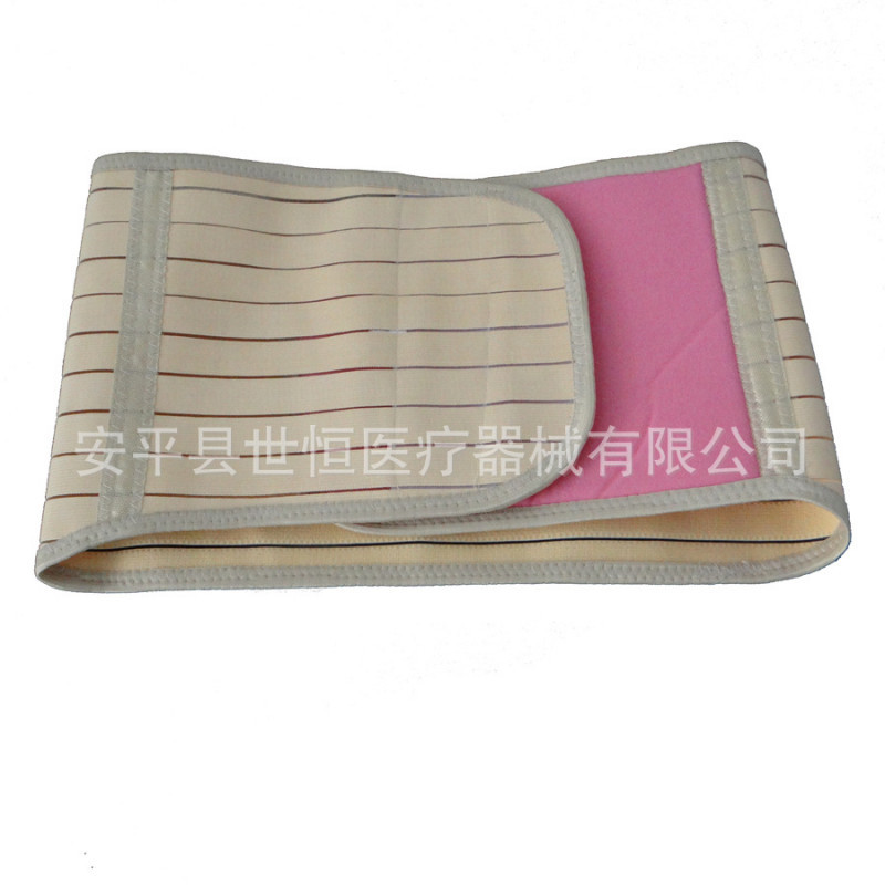 世康恒達(dá) 全彈力腹帶夏季薄款透氣醫(yī)用產(chǎn)后束腹帶彈力腹帶孕婦產(chǎn)后腹帶