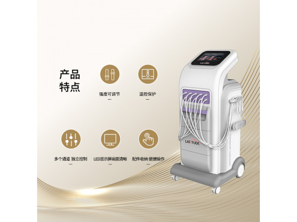 ?盆骨修復(fù)儀器  盆骨修復(fù)儀廠家 產(chǎn)后盆骨修復(fù)儀