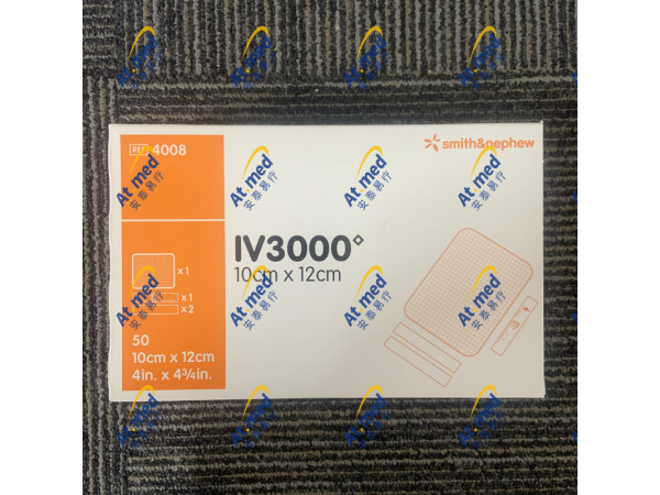 施樂(lè)輝 透明敷料 IV3000 Dressing  4008 、50片\盒