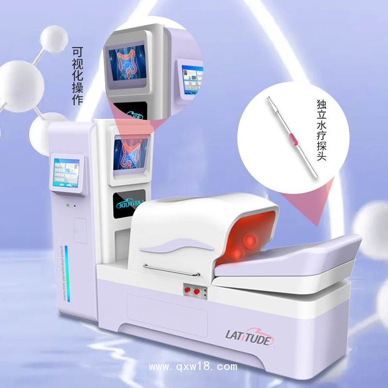 腸道水療儀美容 潔腸水療儀供產(chǎn)康機(jī)構(gòu) 腸道水療設(shè)備