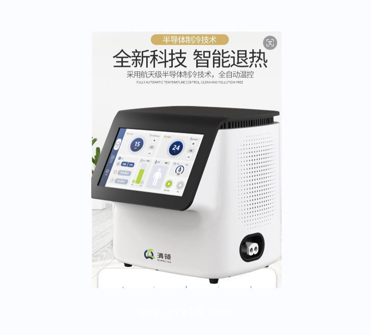 全自動脈動加壓冷熱敷機-骨科康復(fù)降溫儀器