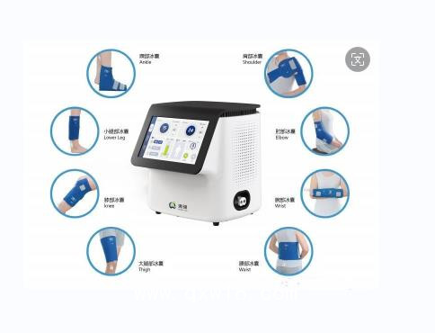 全自動脈動加壓冷熱敷機-骨科康復(fù)降溫儀器