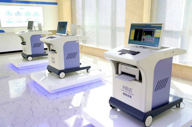 HRA亞健康疾病檢測儀