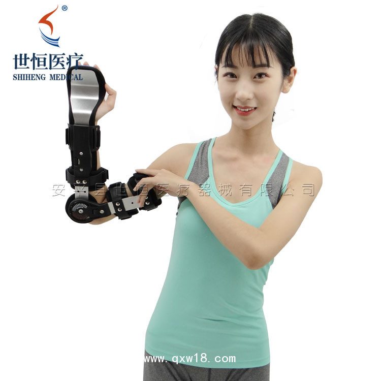 世康恒達(dá) 調(diào)肘關(guān)節(jié)支具手肘部骨折術(shù)后康復(fù)固定護(hù)具肘部