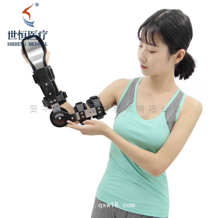 世康恒達(dá) 調(diào)肘關(guān)節(jié)支具手肘部骨折術(shù)后康復(fù)固定護(hù)具肘部