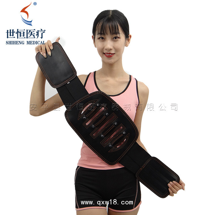 世康恒達(dá) 腰椎挺護(hù)腰帶工廠批發(fā)曲線鋼板護(hù)腰帶腰椎間盤保護(hù)全彈力護(hù)腰圍