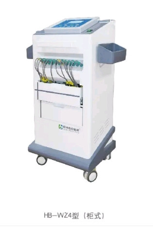 溫熱電炙綜合治療儀