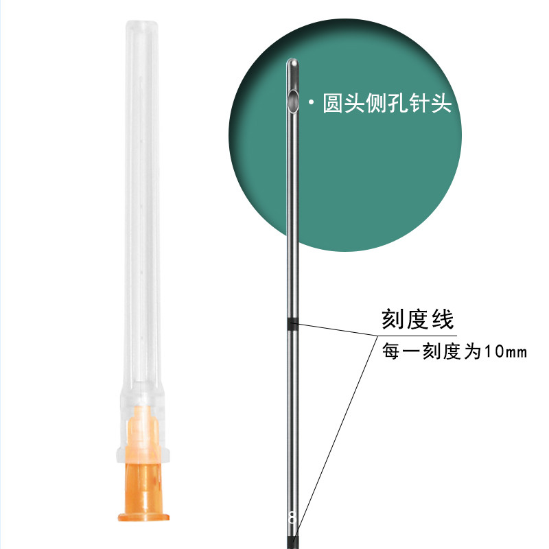 智象一次性使用無(wú)菌沖洗針 帶刻度