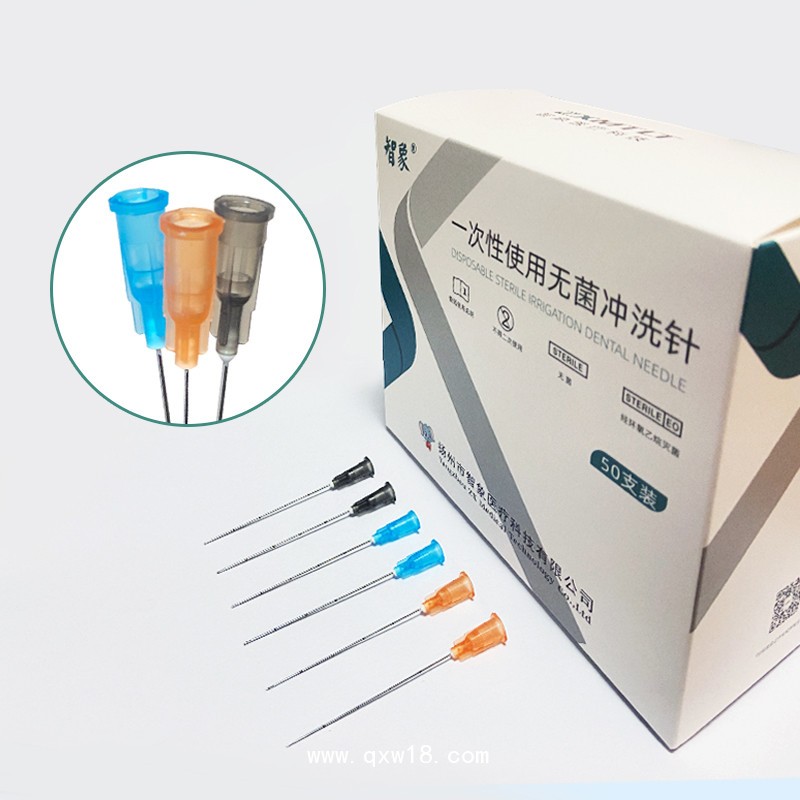 智象一次性使用無(wú)菌沖洗針 帶刻度
