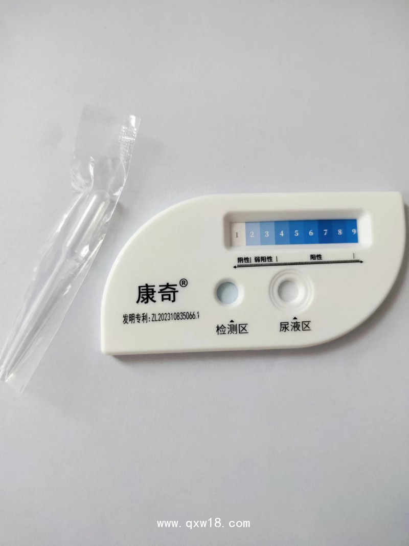 hpv檢測(cè)試劑盒（原位雜交法）