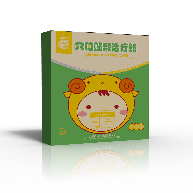 穴位貼敷治療貼（兒貼）