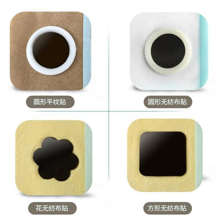 小兒穴位貼廠家—腹瀉感冒咳喘生長(zhǎng)貼肺炎貼— 二類文號(hào)承接代加工