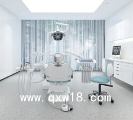 牙科綜合治療儀