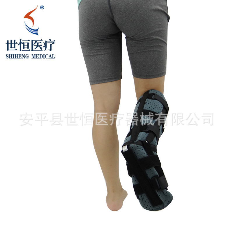 世康恒達(dá) 小腿超踝固定帶下肢腿部腳踝術(shù)后固定帶增強型小腿踝骨固定帶產(chǎn)品