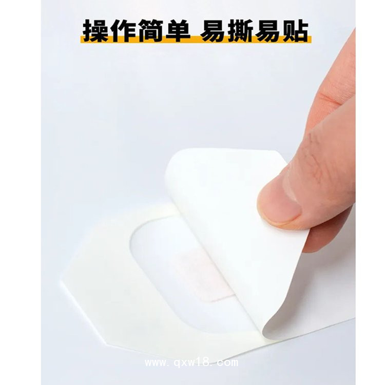 一次性使用留置針貼生產(chǎn)廠家-正規(guī)資質(zhì)-現(xiàn)貨批發(fā)供應(yīng)