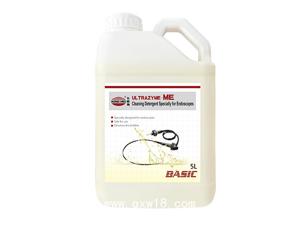 韋格納內(nèi)鏡專(zhuān)用多酶清洗劑BASIC