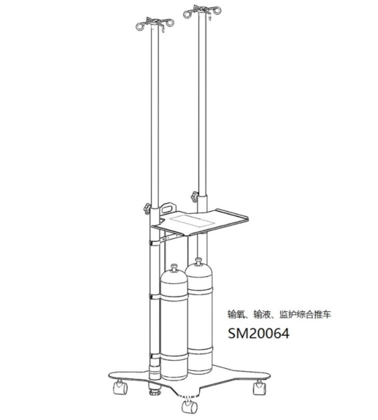注射泵推車 -- SM20064