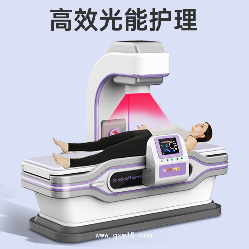 量子脈沖磁波治療儀婦科   婦產(chǎn)科理療儀 光能脈沖磁波護(hù)理儀