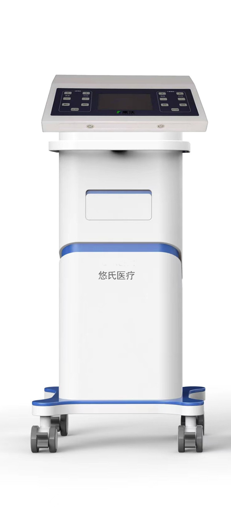 悠氏中醫(yī)定向透藥治療儀 定向透藥儀 藥物導(dǎo)入治療儀