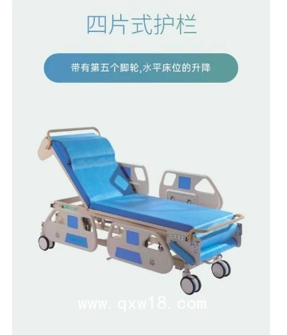 電動(dòng)病床