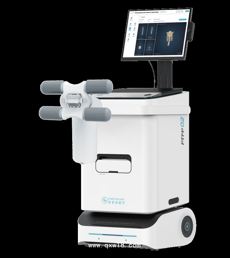 三維電子脊柱檢測(cè)儀