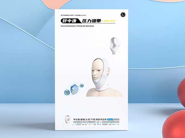舒中康 壓力繃帶(甲狀腺/腮腺/頭頸/下頜/頰部術后用)●JZX-03