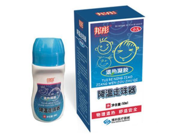 降溫走珠器，退熱凝膠