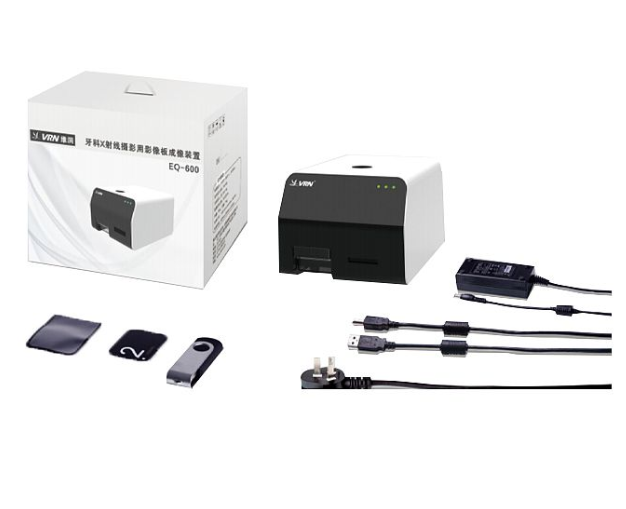 維潤 牙科X射線攝影用影像板成像裝置EQ-600