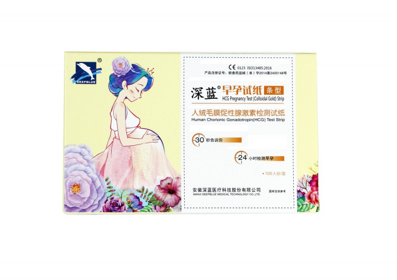 深藍(lán)早孕檢測筆 輔助驗孕