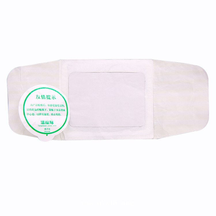 熱奄包—自發(fā)熱膏貼—熱敷膏貼OEM貼牌代加工