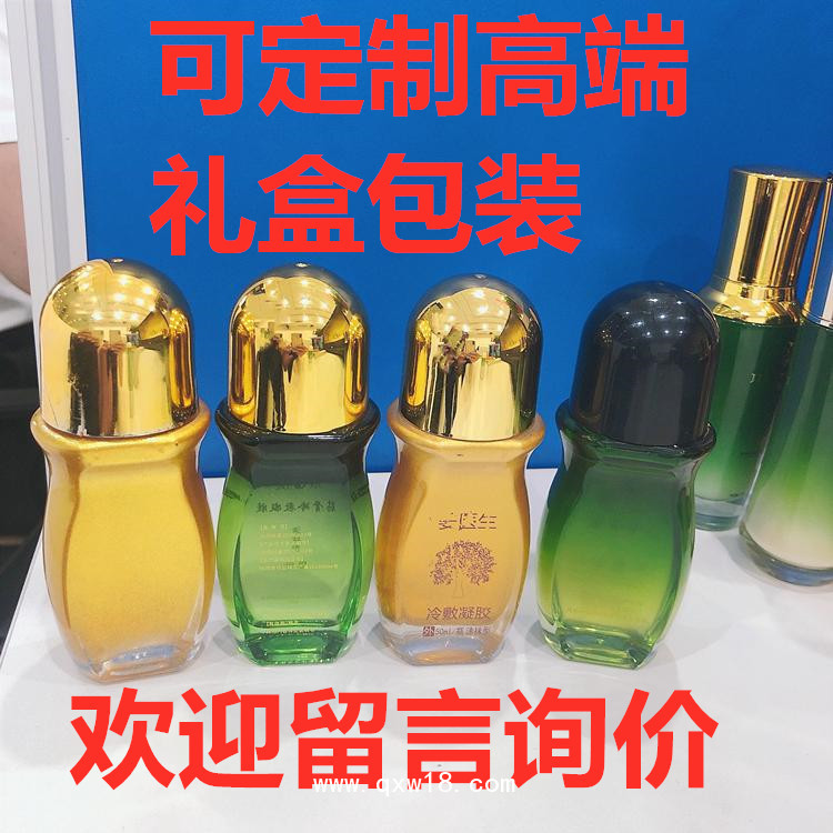 百年華漢導(dǎo)光凝膠