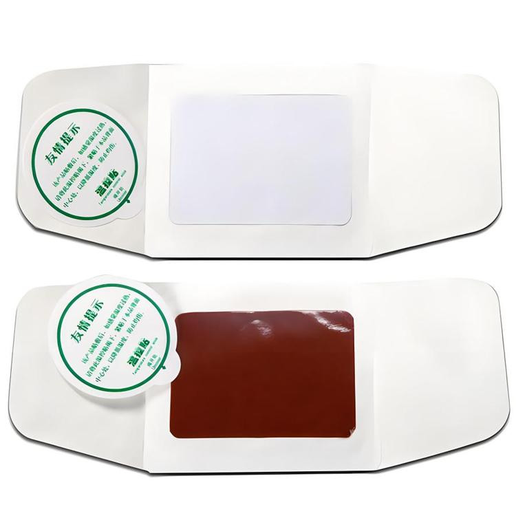 熱灸貼 艾草熱敷貼 溫灸熱敷暖貼 源頭廠家 貼牌oem代加工